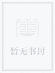 有史最强大学生
